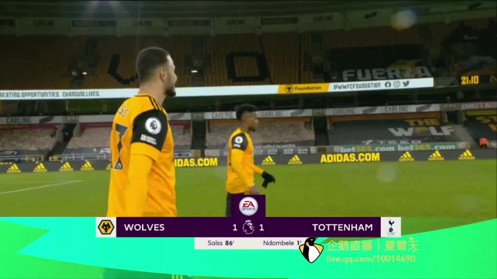 力是關鍵 力是關鍵